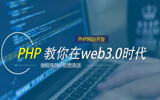 武威 mongo排序sort,php如何按顺序排列数组？